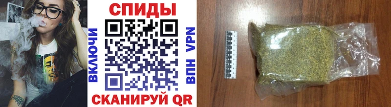 наркота  Адыгейск  БУТИРАТ буратино 