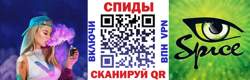 БУТИРАТ бутандиол Адыгейск