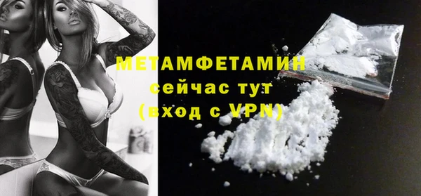 винт Осташков