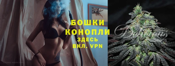 героин Нягань