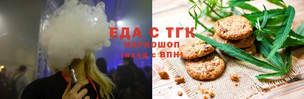 каннабис Няндома