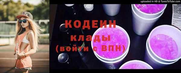 винт Осташков