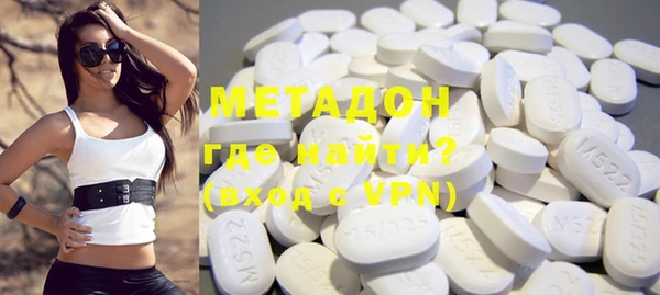 героин Нягань