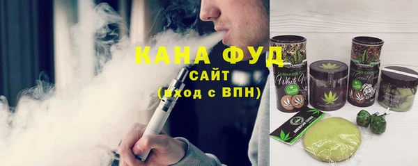 героин Нягань