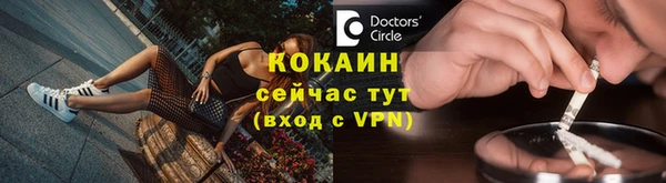 каннабис Няндома