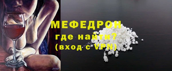 МДМА Остров