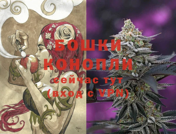 героин Нягань