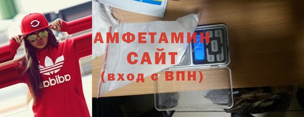 каннабис Няндома