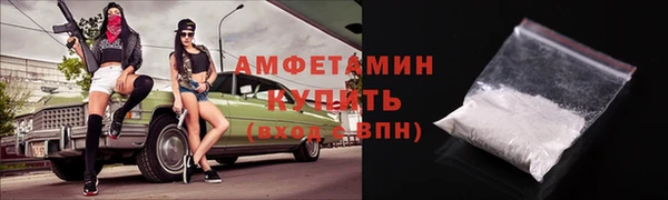 каннабис Няндома