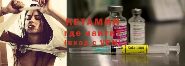 героин Нягань