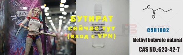 каннабис Няндома