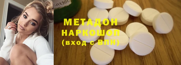 МДМА Остров