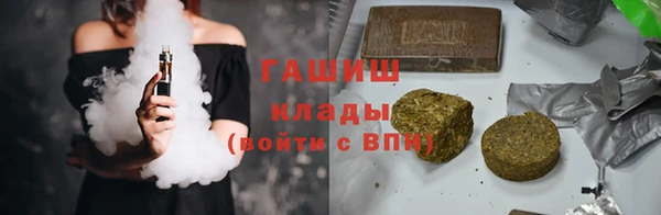винт Осташков