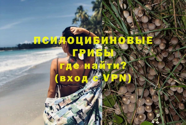 МДМА Остров