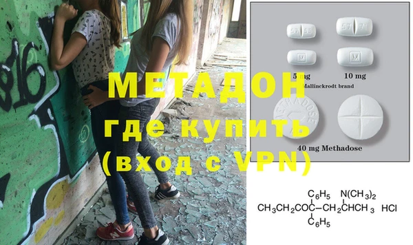 каннабис Няндома