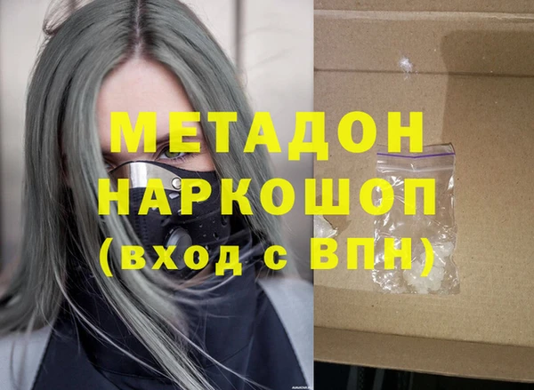 МДМА Остров