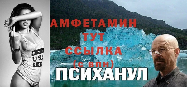 героин Нягань