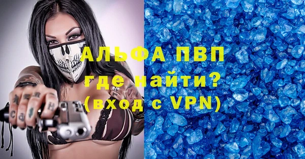 a pvp Нязепетровск
