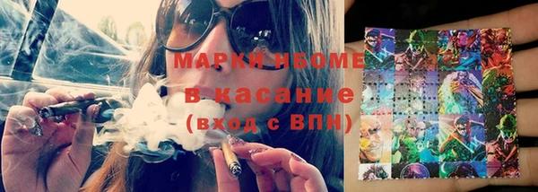винт Осташков