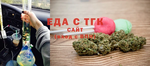 каннабис Няндома