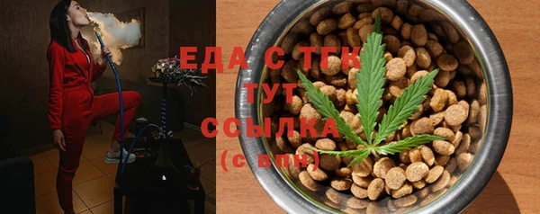 a pvp Нязепетровск