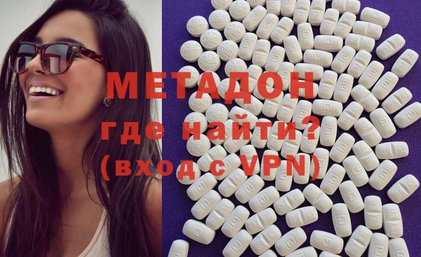 МДМА Остров