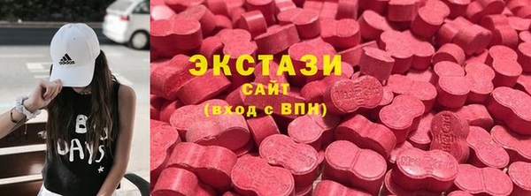героин Нягань