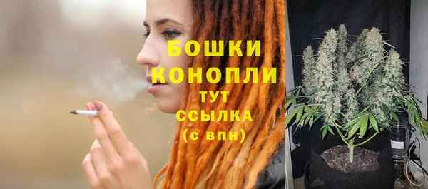 a pvp Нязепетровск