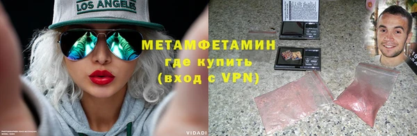 героин Нягань