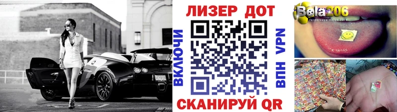OMG ONION  где можно купить   Адыгейск  Марки N-bome 1500мкг 