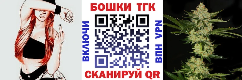 Бошки марихуана VHQ  Адыгейск 